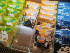 -辛一·铜锣烧(鸿寿坊店)
