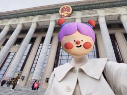 -人民大会堂宴会厅