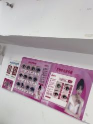 -瞧·享轻奢美甲美睫