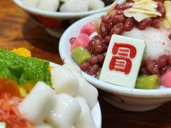 白雪冰汤圆-冒椒火辣(奎星楼街店)
