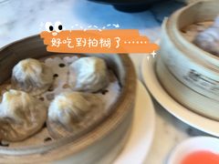 鸡汁灌汤小笼包-唐阁海景中餐厅·早茶·粤菜•生日聚餐(海口朗廷酒店)