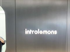 -introlemons(北京西单更新场店)