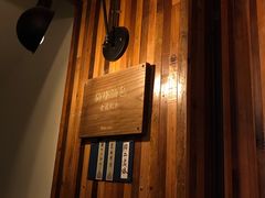 -仙峰天然面包(迎宾路店)