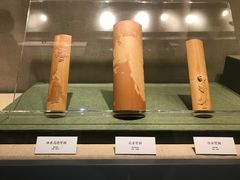 -浙江省博物馆(孤山馆区)