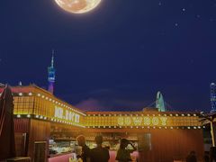 -MR.ROCKY洛奇先生·西餐&酒吧(琶醍店)