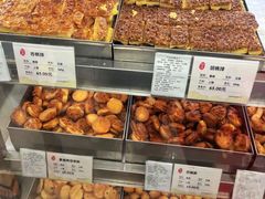 -上海哈尔滨食品厂(淮海中路店)