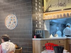 -馋三尺蟹粉小笼(人民广场店)