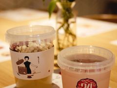 -炖物24章·顺时轻养茶(杭州保利时光里店)