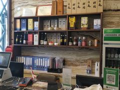 -肆月河豚·新淮扬(金融街店)