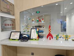 -创乐科教乐高机器人·编程·科技特长生规划中心(新地中心店)