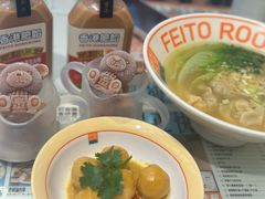 -肥韬茶餐厅(海上世界店)