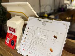 -Metal hands·铁手咖啡