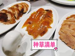 -皇城根北京风味主题餐厅(中海环宇城店)