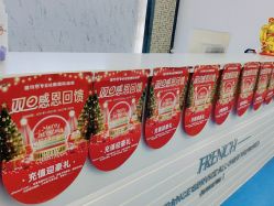 -蕾特恩专业祛痘·皮肤管理