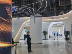 -中国民生银行大厦(威海路)