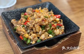 Iron Pot Frog Legs