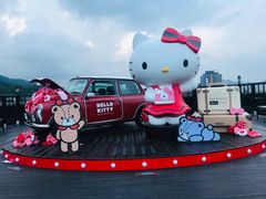 -新罗免税店(首尔总店)