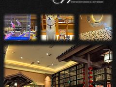 -大江户·温泉洗浴(浑南店)
