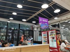 -清华大学-观畴园餐厅