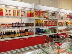 零售区-北京稻香村(第十一店)