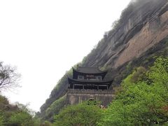 -剑门关风景区
