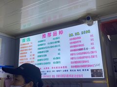 -正宗老杨特色爆米花(四棉店)