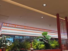 -大师兄·西北小馆(金湾华发商都店)