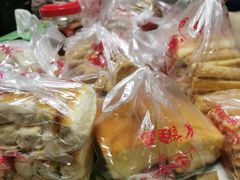 -宫廷糕点铺(双林中横路店)