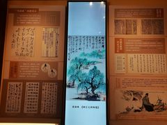 -柳侯公园
