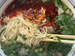 -兰州马子禄牛肉面(文景公园店)