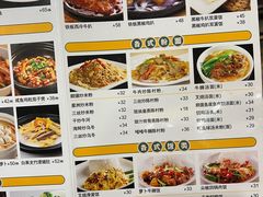 -正德顺順德雙皮奶(中信店)