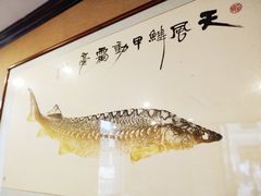 -千岛湖鱼味馆(十字街总店)