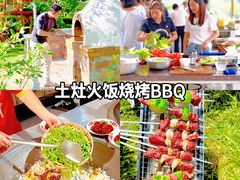 -上海山野camping·户外天幕烧烤·团建拓展营地