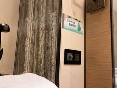 -上海崇明金茂凯悦酒店