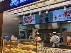-酥侯糕点(长楹天街店)