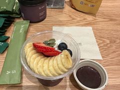-So Acai(天河店)