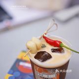 第二届唤醒咖啡节｜认真工作的奶哥好帅！PRE COFFEE.
