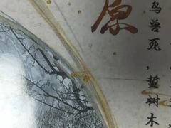 -戏精管理局·剧本杀·桌游·血染钟楼
