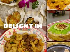 -吉源大排档·鱼生·海鲜(烧烤彩印厂店)