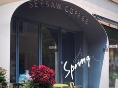 -Seesaw Coffee(上生新所店)