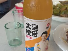 -东北公社(北京路店)