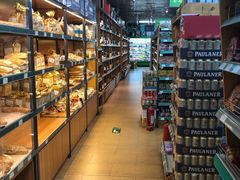 -婕妮璐超市 Jenny Lou’s Shop(三里屯店)