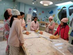 -鸿睿贝之语月子中心