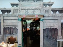 -汕头八合里海记牛肉店(清河店)