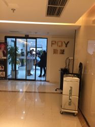 -青禾造型&刺青