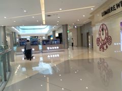 -首开·龙湖成都西宸天街