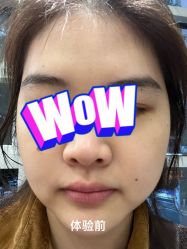 -医颜医疗美容门诊部