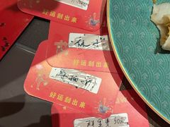 -上和臻品中国菜(花园街店)