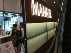 -Manner Coffee(大宁国际商业广场店)