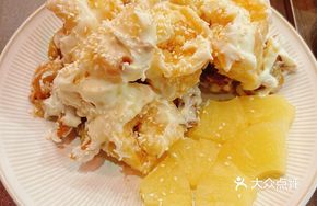 Pineapple Fried Dough with Shrimp